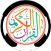 Memorize Quran - Al-Husari