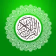 المصحف الجوال - الوسط