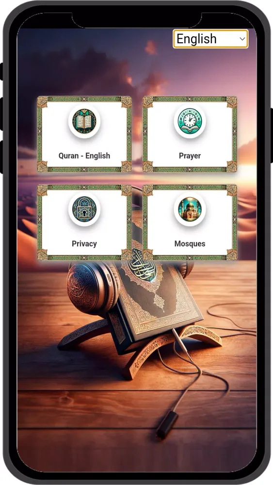 Al Quran - القرآن الكريم Screenshots
