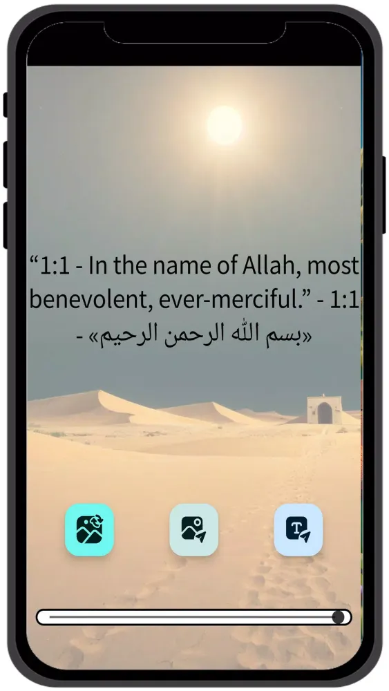Capturas de pantalla de Quran