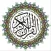 Mushaf Almadinah|مصحف المدينة
