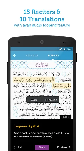 Tangkapan layar Read, Learn, Memorize Quran