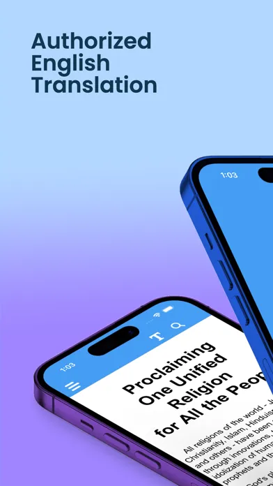 Quran - Authorized English Screenshots