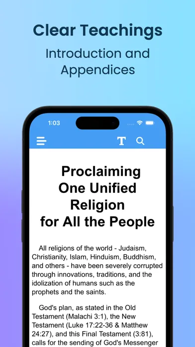 Quran - Authorized English Screenshots