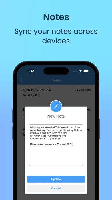 Quran - Authorized English Screenshots