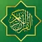 Quran Simple Translations