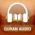 Quran Audio - Sheikh Saad Al Ghamidi