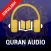 Quran Audio - English translation by Mishari and Ibrahim Walk