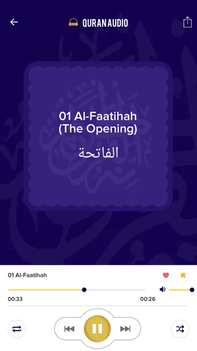 تصاویر Quran Audio - English translation by Mishari and Ibrahim Walk