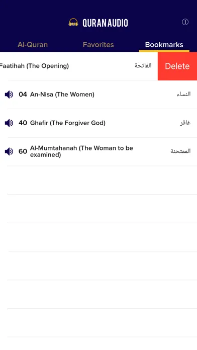 تصاویر Quran Audio - English translation by Mishari and Ibrahim Walk