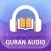 Quran Audio - Sheikh Ahmed Al-Ajmi