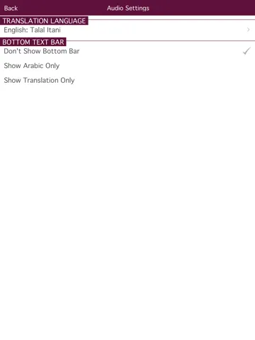 Capturas de tela do Holy Quran Complete Recitation by Fares Abbad iPad 