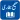 Sahih Bukhari Shareef