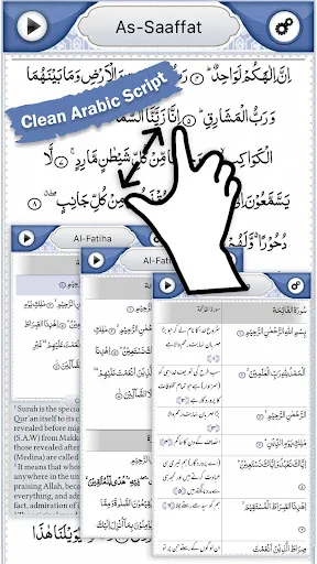 Capturas de tela do Quran Explorer