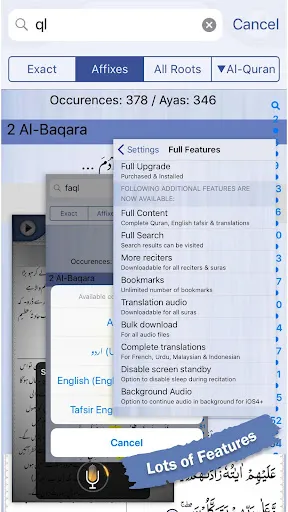 Capturas de tela do Quran Explorer