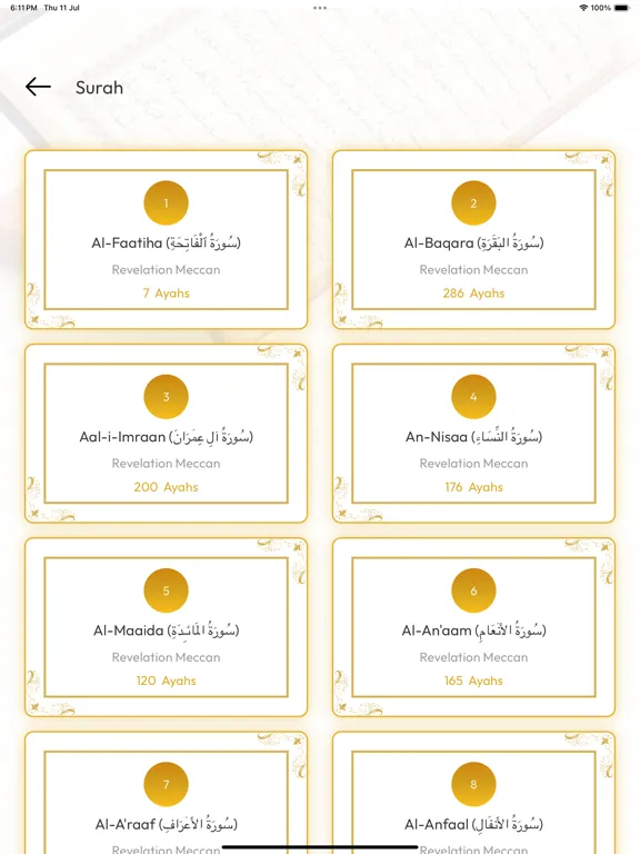 تصاویر The Quran GPT iPad 