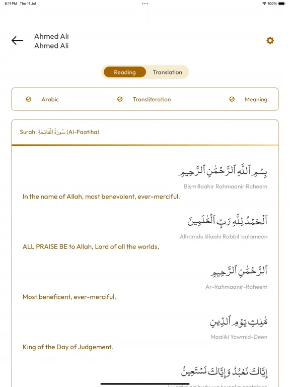 تصاویر The Quran GPT iPad 