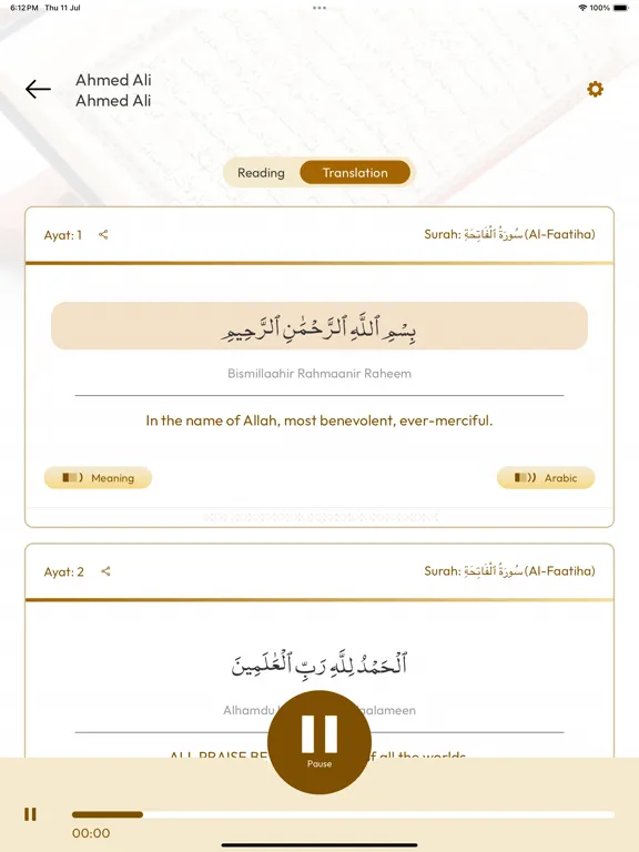 تصاویر The Quran GPT iPad 