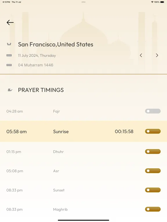 تصاویر The Quran GPT iPad 