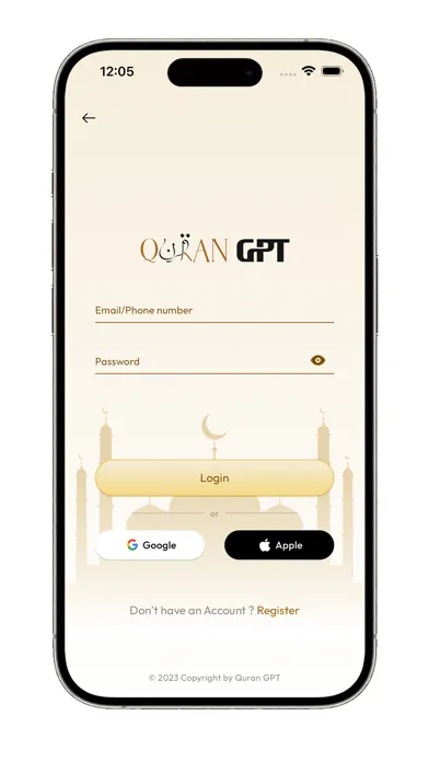 تصاویر The Quran GPT