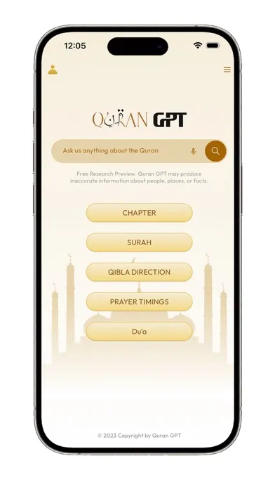 تصاویر The Quran GPT