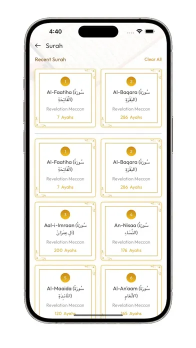 تصاویر The Quran GPT