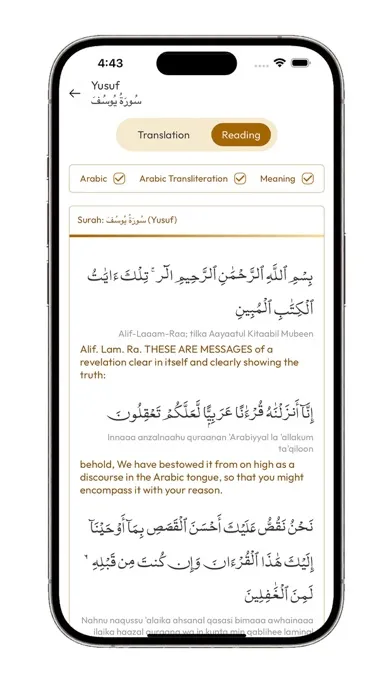 تصاویر The Quran GPT