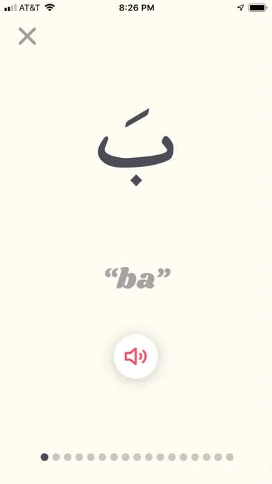 Tangkapan skrin Alif: Arabic for Beginners