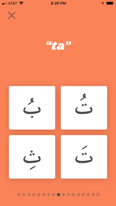 Tangkapan skrin Alif: Arabic for Beginners