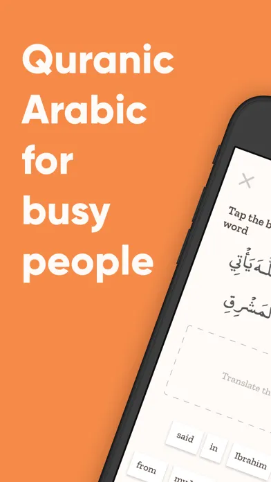 Tangkapan layar Quranic: Quran Arabic Learning