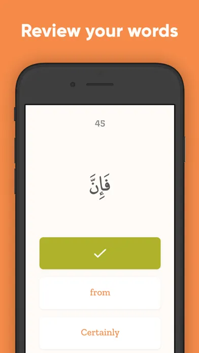 Tangkapan layar Quranic: Quran Arabic Learning