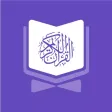 Al Quran: Recite, Listen