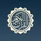 Quran Kareem (Indo-Pak Style)