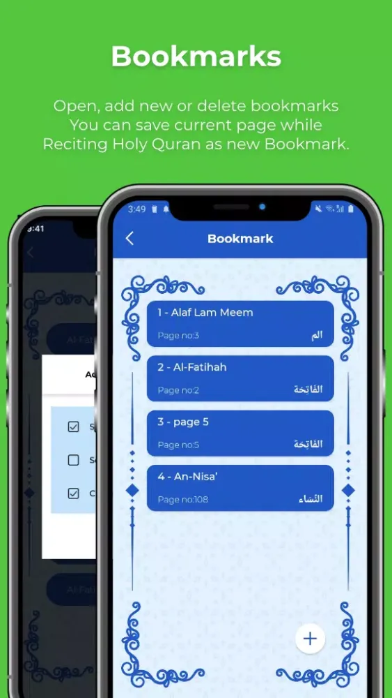 Capturas de tela do Quran With Urdu Translation