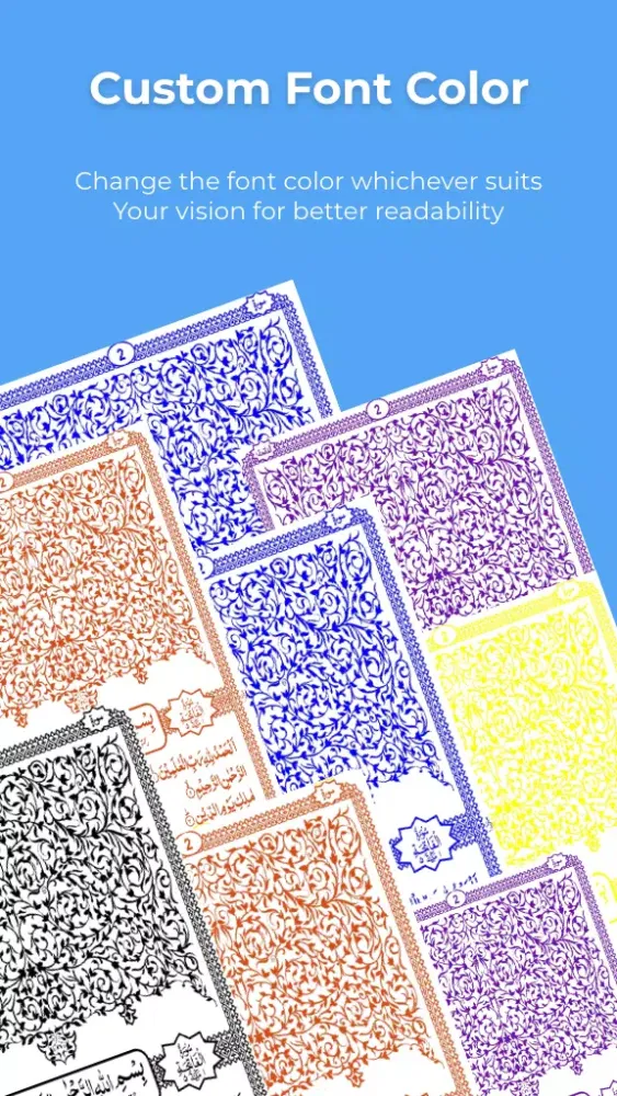 Capturas de tela do Quran With Urdu Translation