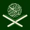 Al Quran English Translation