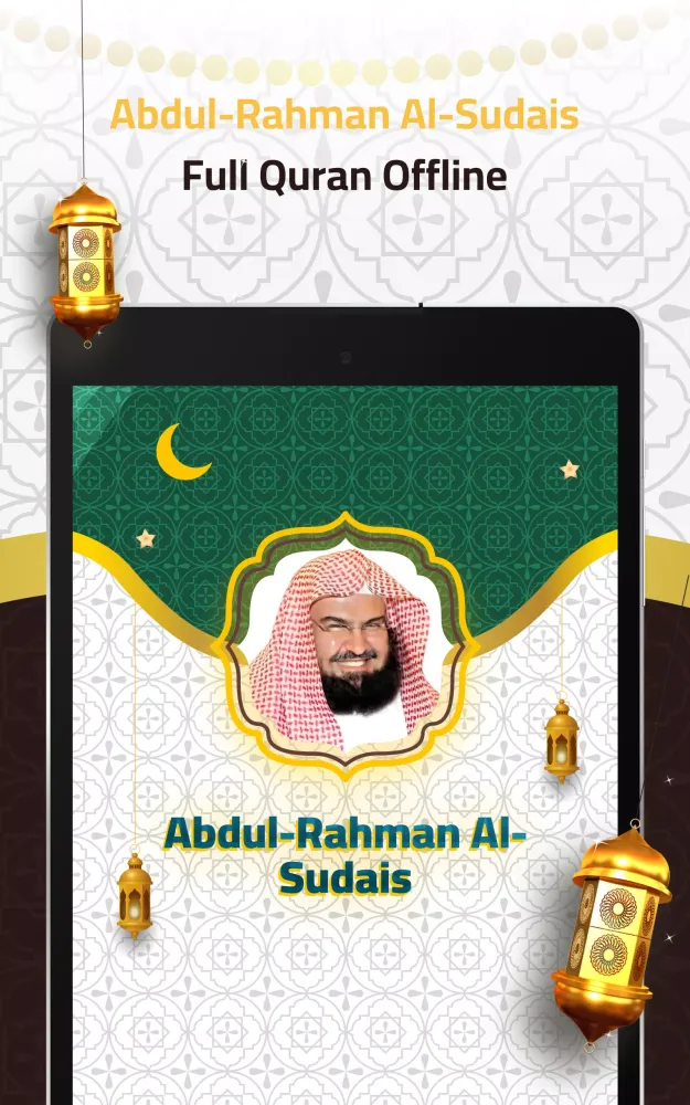 Al-Sudais Full Quran Offline应用截图