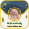 Ali Al-Hudhaify Quran Offline