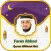 Fares Abbad Full Quran Offline