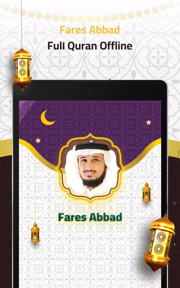 Fares Abbad Full Quran Offline Screenshots