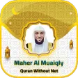 Maher Al Muaiqly Quran Offline