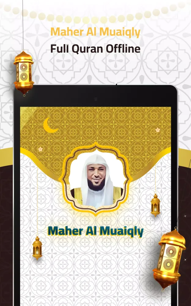 Скриншоты Maher Al Muaiqly Quran Offline