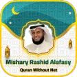Mishary Al Afasy Quran Offline