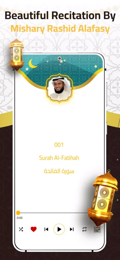Mishary Al Afasy Quran Offline Screenshots