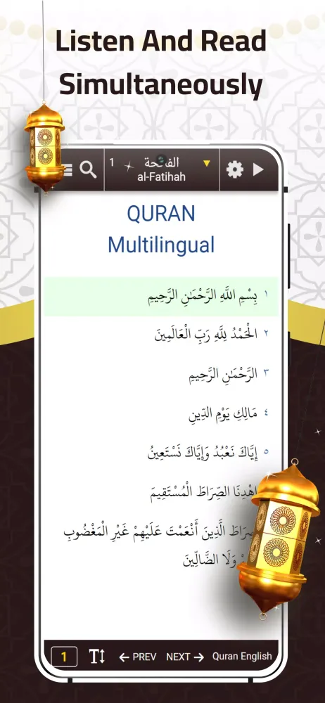 Mishary Al Afasy Quran Offline Screenshots