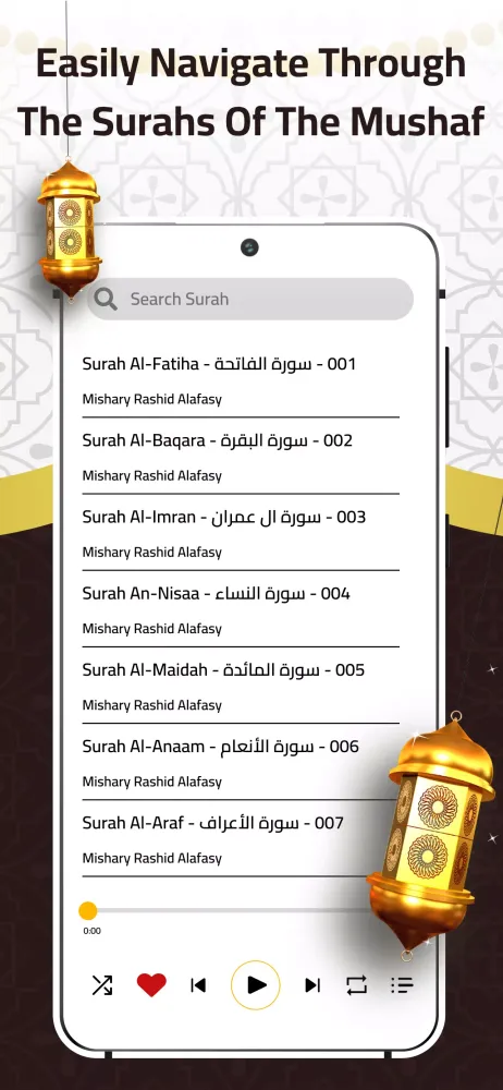 Mishary Al Afasy Quran Offline Screenshots