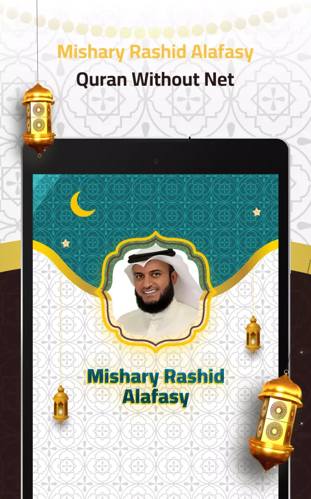 Mishary Al Afasy Quran Offline Screenshots