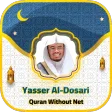 Yasser Al Dosari Quran Offline