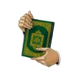 Quran Mentor App Quran Mentor App