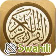 Swahili Quran (Offline) with A